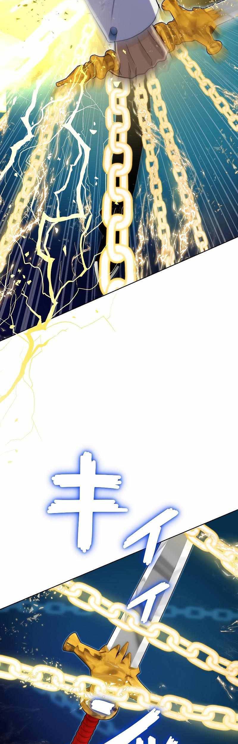 Sorcerous Stabber Orphen: The Witch’s Salvation Chapter 03 Gambar 72