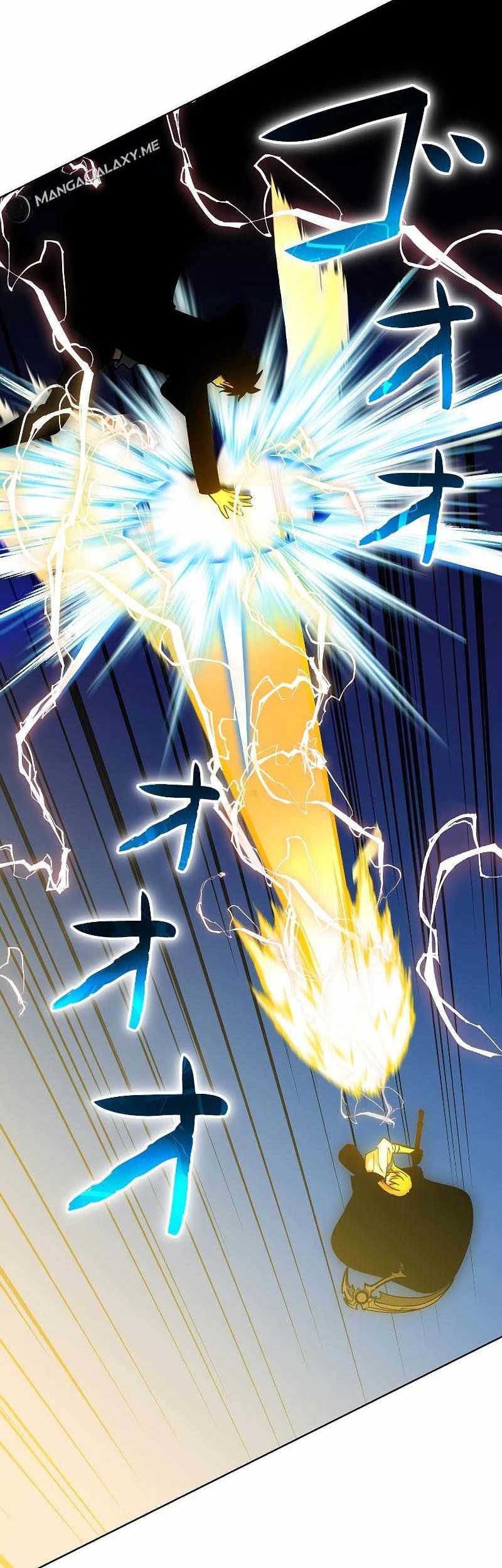 Sorcerous Stabber Orphen: The Witch’s Salvation Chapter 03 Gambar 5