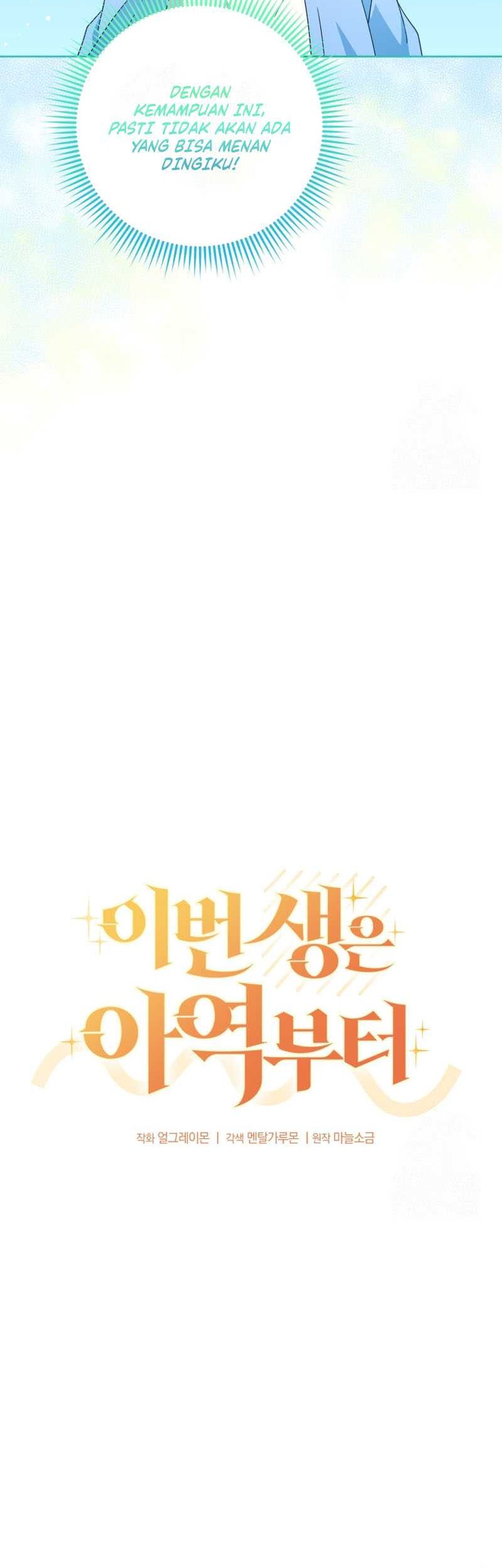 This Life Starts as a Child Actor Chapter 40 Gambar 22