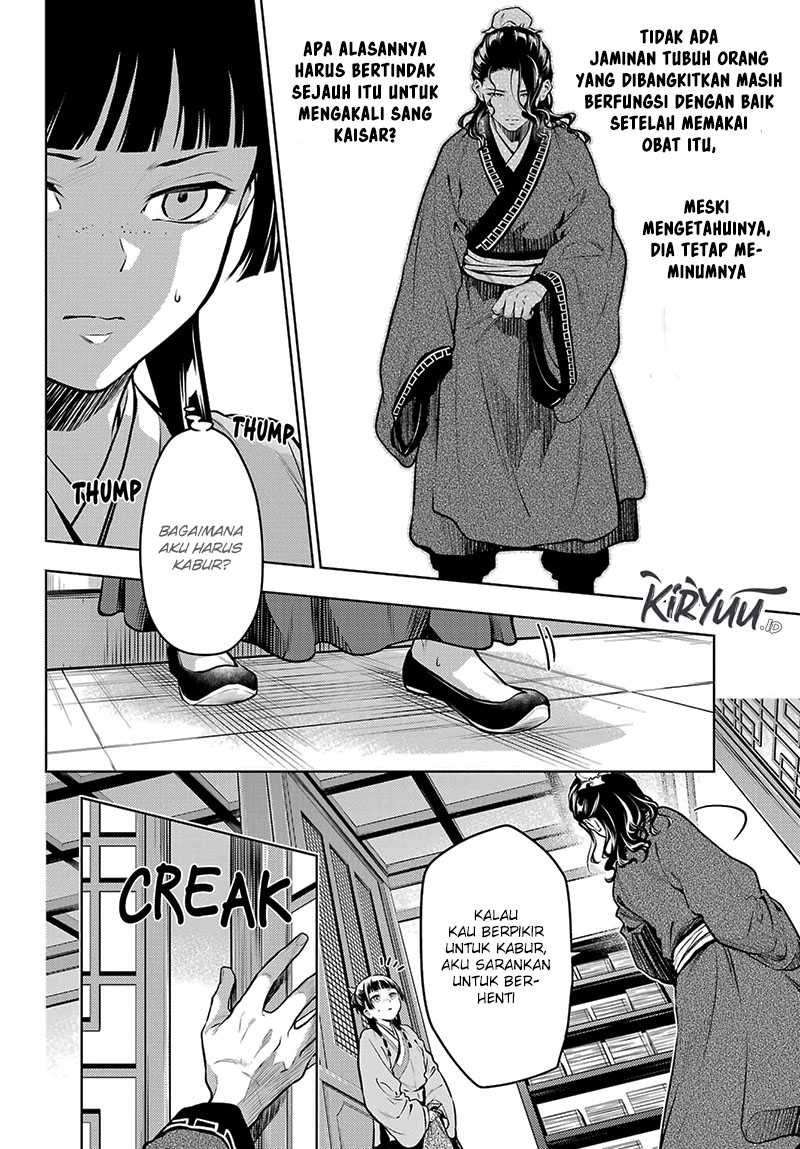 Kusuriya no Hitorigoto Chapter 72 Gambar 5