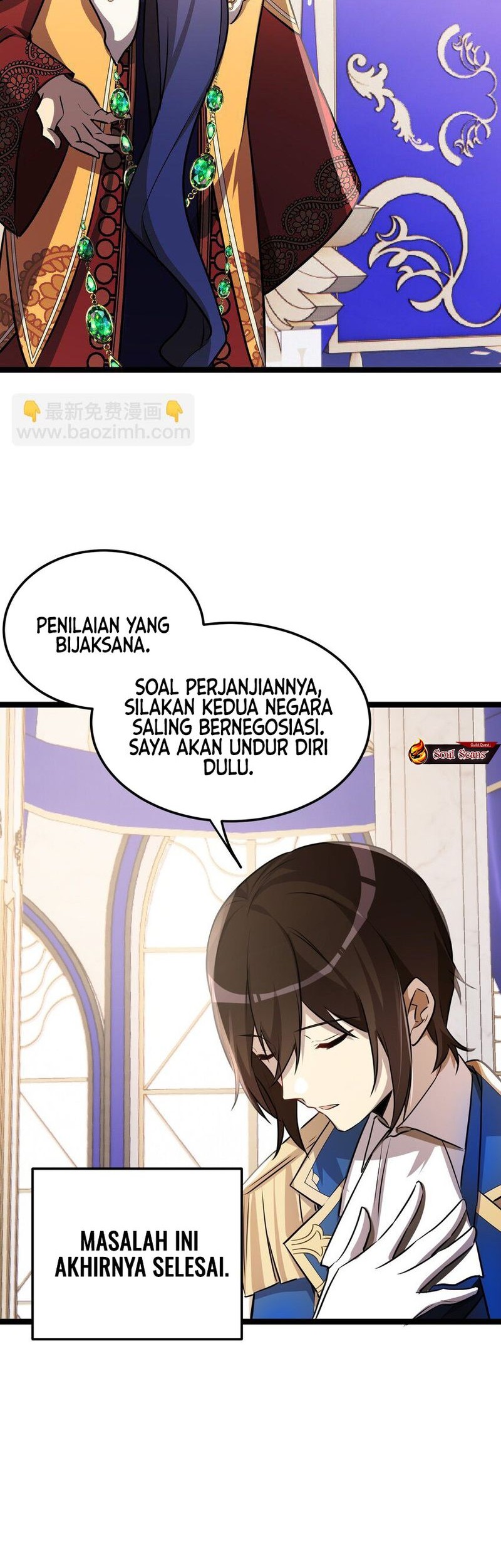 The Strongest Useless Prince’s Battle for The Throne Chapter 40 Gambar 27