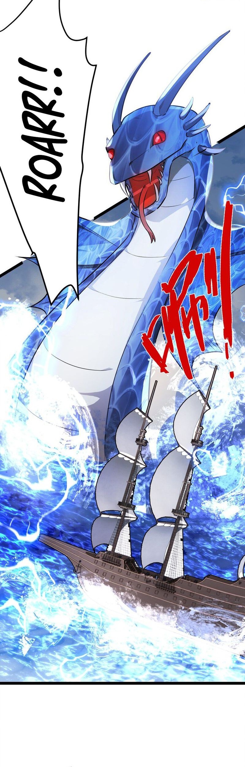 Baca Manhua The Strongest Useless Prince’s Battle for The Throne Chapter 39 Gambar 2