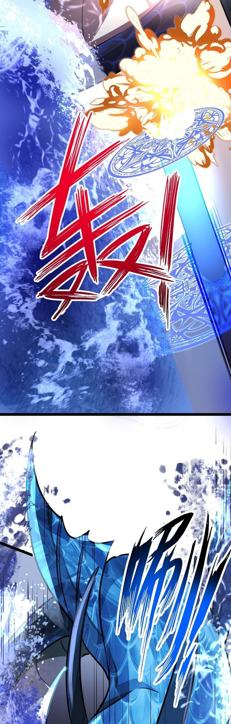 The Strongest Useless Prince’s Battle for The Throne Chapter 39 Gambar 10