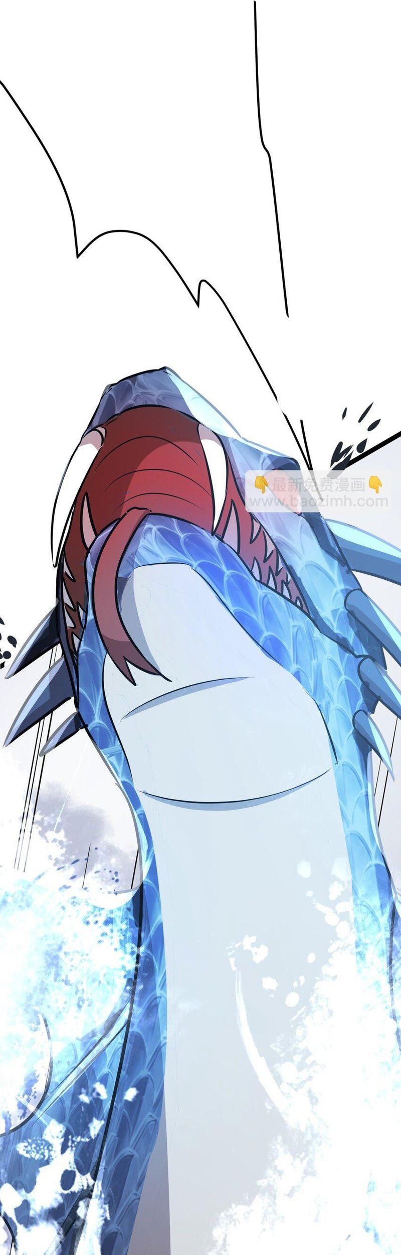 The Strongest Useless Prince’s Battle for The Throne Chapter 39 Gambar 21