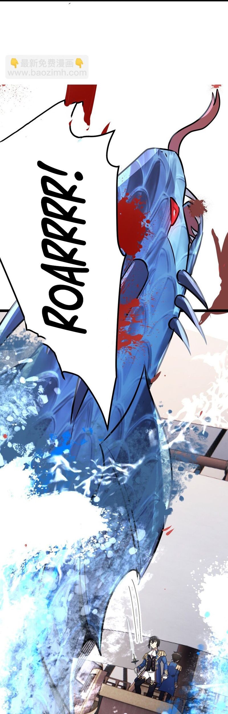 The Strongest Useless Prince’s Battle for The Throne Chapter 39 Gambar 34