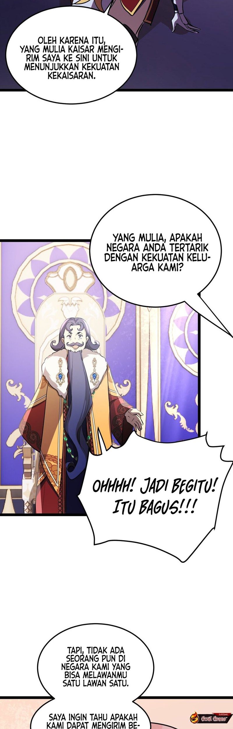 The Strongest Useless Prince’s Battle for The Throne Chapter 37 Gambar 14
