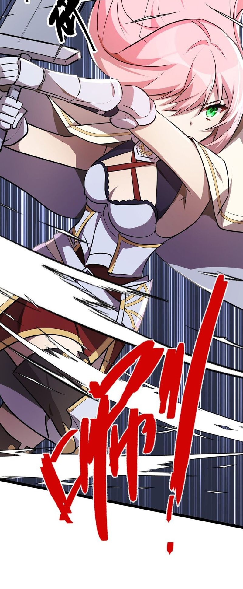 The Strongest Useless Prince’s Battle for The Throne Chapter 37 Gambar 23