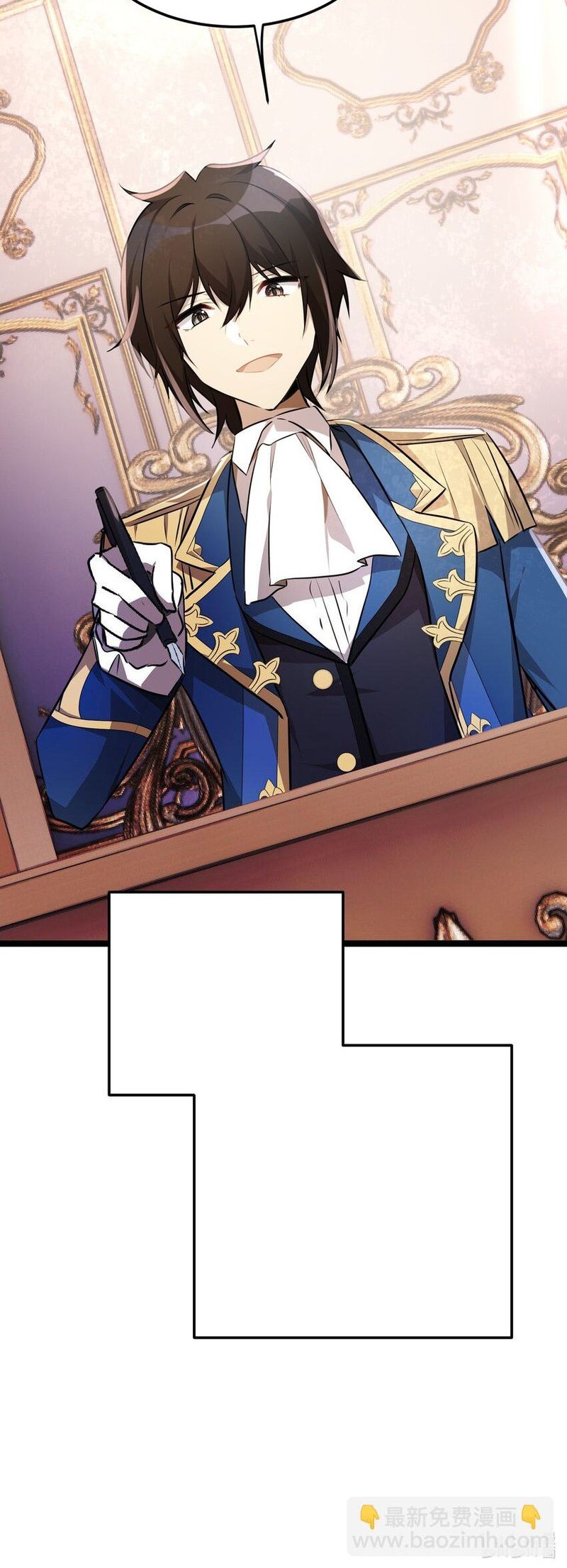 The Strongest Useless Prince’s Battle for The Throne Chapter 36 Gambar 40