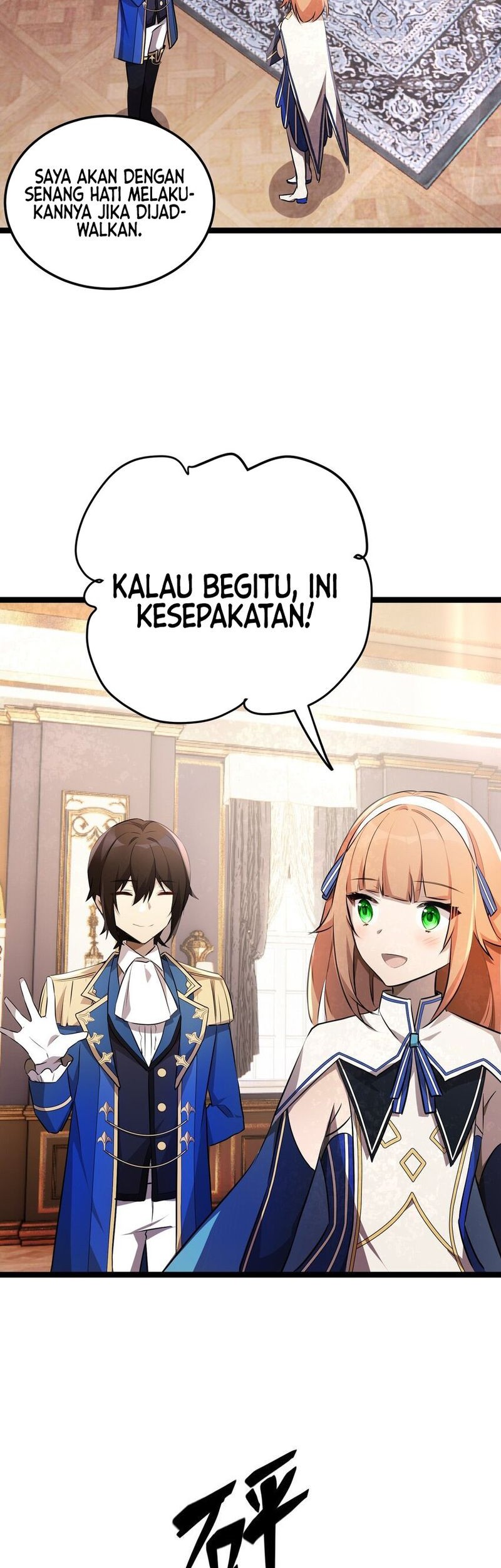 The Strongest Useless Prince’s Battle for The Throne Chapter 36 Gambar 35