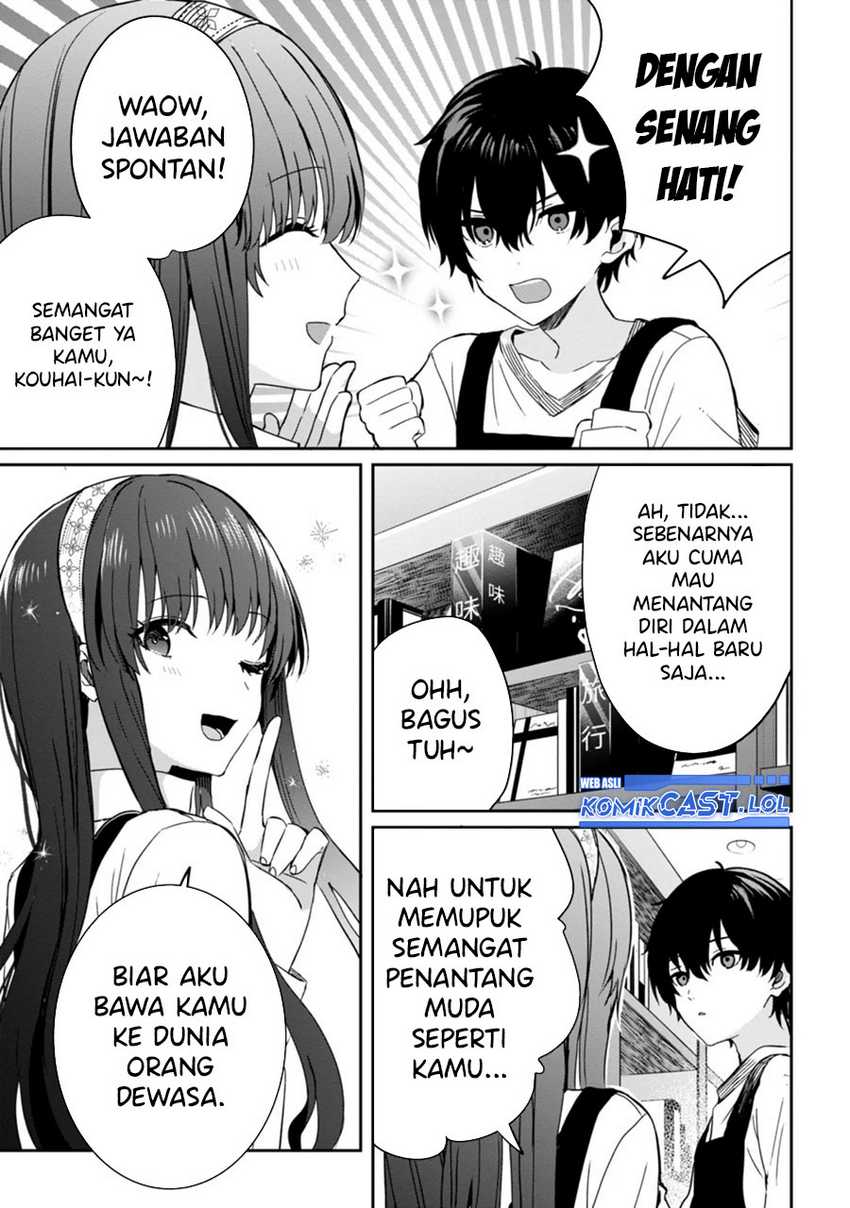 Gimai Seikatsu Chapter 19.2 Gambar 11