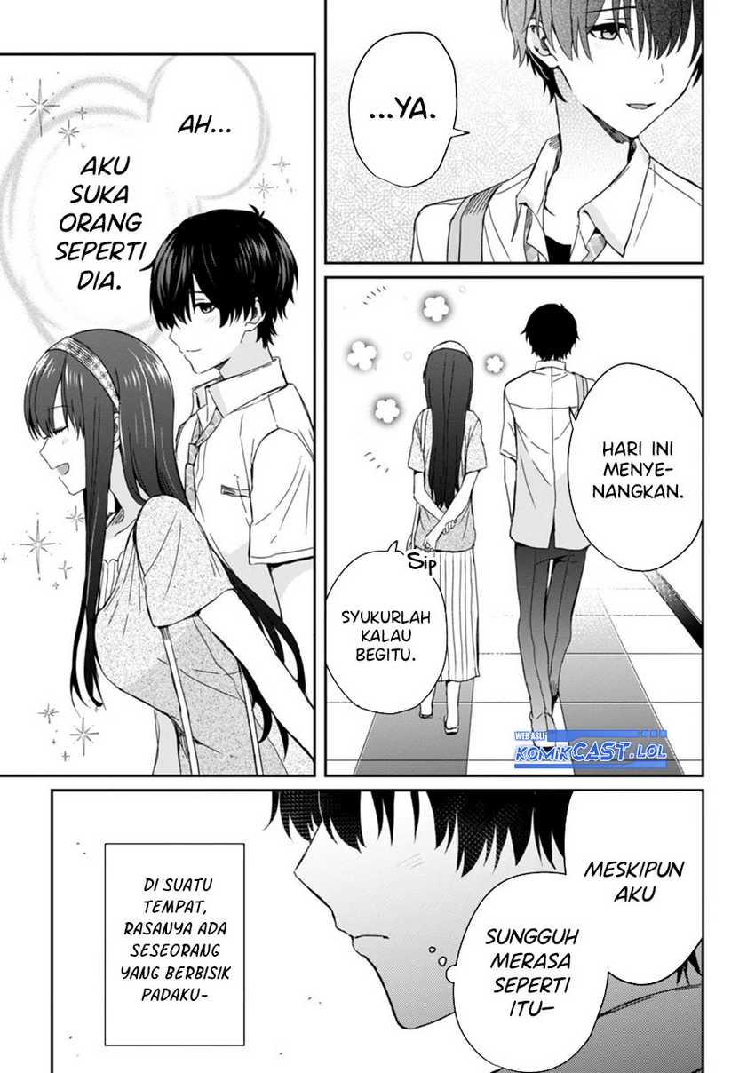 Gimai Seikatsu Chapter 19.2 Gambar 15