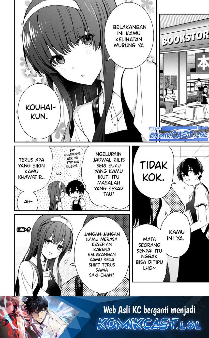 Baca Manga Gimai Seikatsu Chapter 19.2 Gambar 2