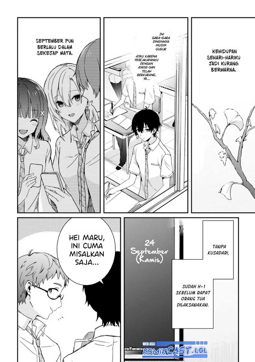 Gimai Seikatsu Chapter 19.2 Gambar 6