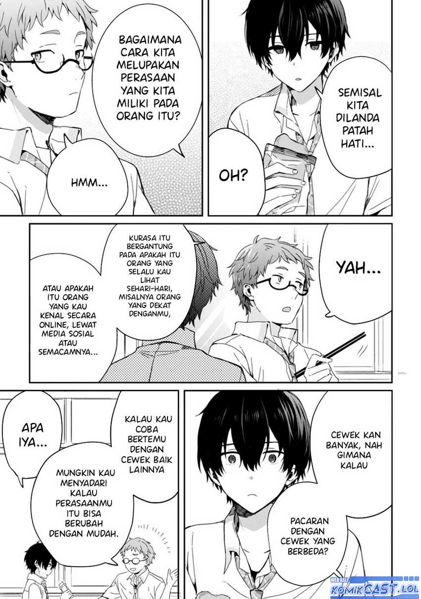 Gimai Seikatsu Chapter 19.2 Gambar 7