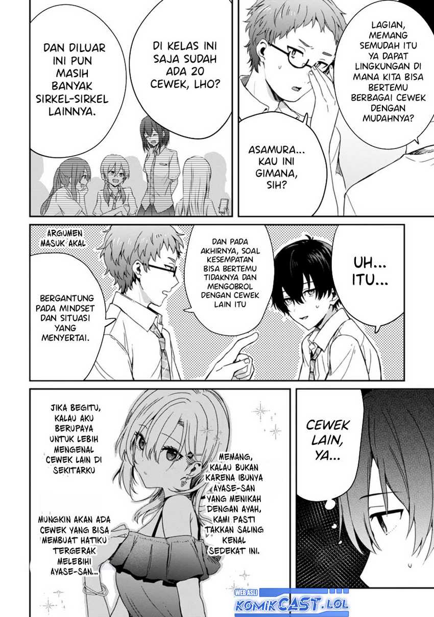Gimai Seikatsu Chapter 19.2 Gambar 8