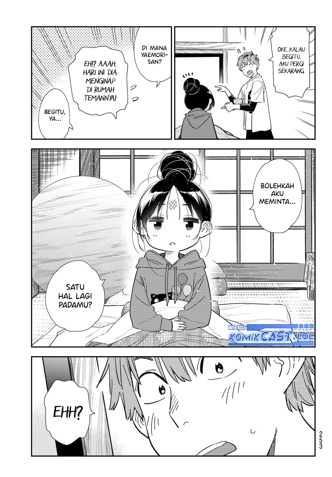 Kanojo Okarishimasu Chapter 306 Gambar 10