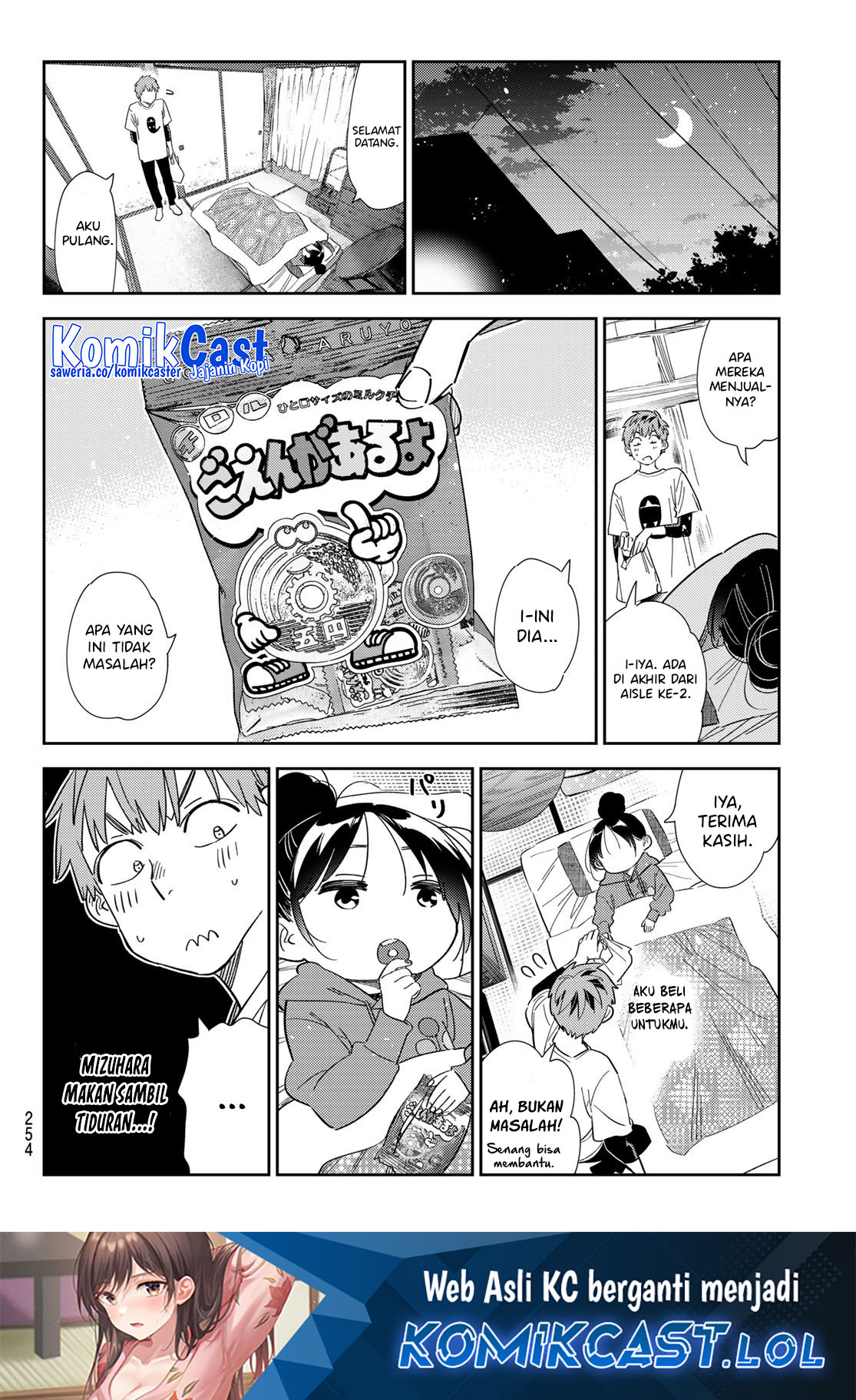 Kanojo Okarishimasu Chapter 306 Gambar 11