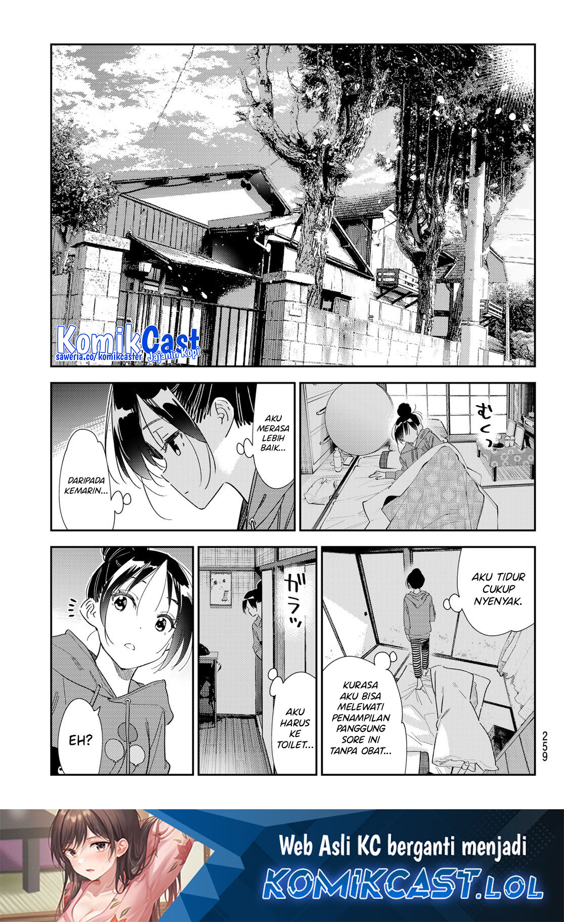 Kanojo Okarishimasu Chapter 306 Gambar 16