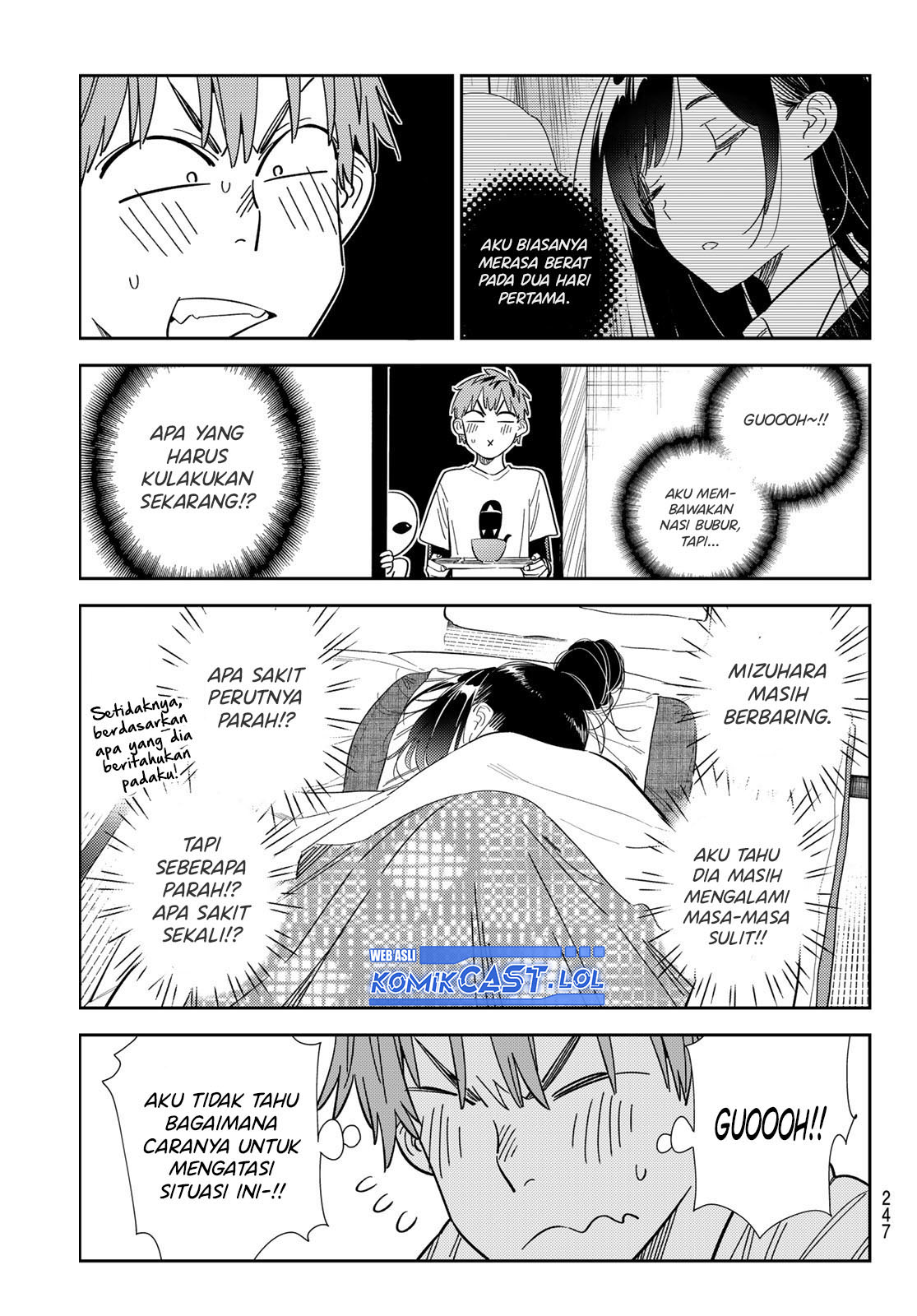 Kanojo Okarishimasu Chapter 306 Gambar 4