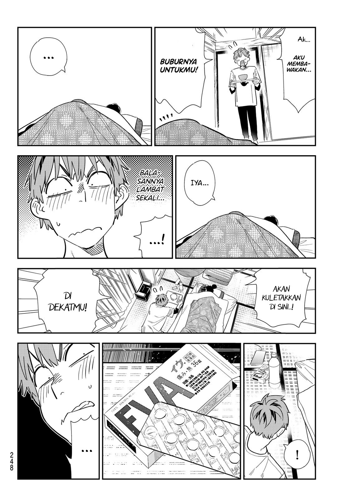 Kanojo Okarishimasu Chapter 306 Gambar 5