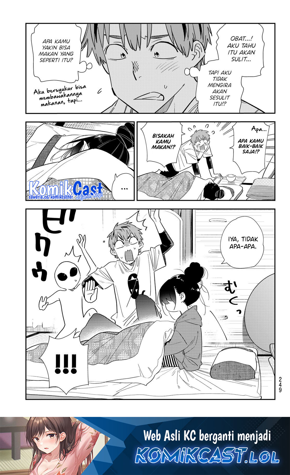 Kanojo Okarishimasu Chapter 306 Gambar 6