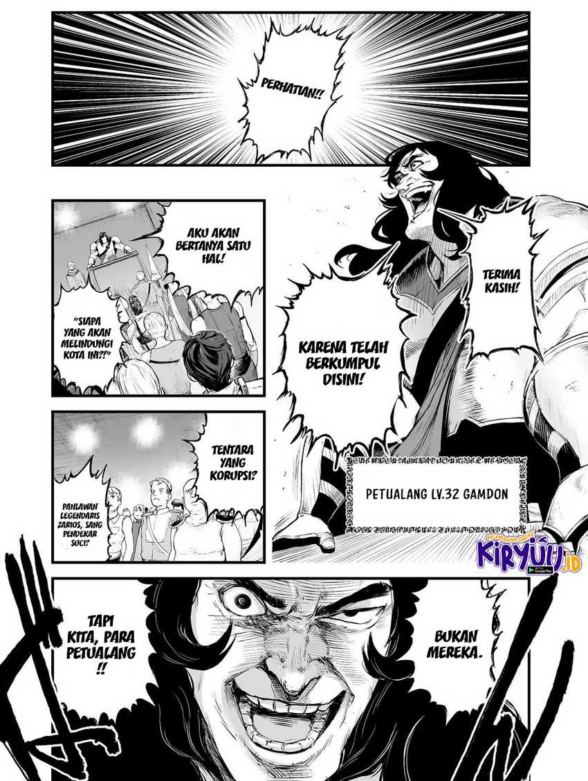Baca Manga Boushoku-Hi no Ken Chapter 31 Gambar 2