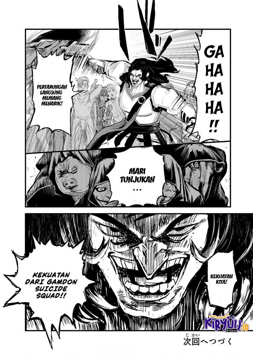 Boushoku-Hi no Ken Chapter 31 Gambar 29