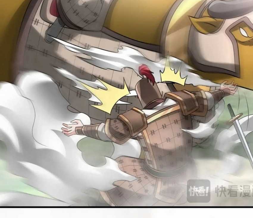 The Son Of The First Emperor Kills Enemies And Becomes A God Chapter 147 Gambar 22