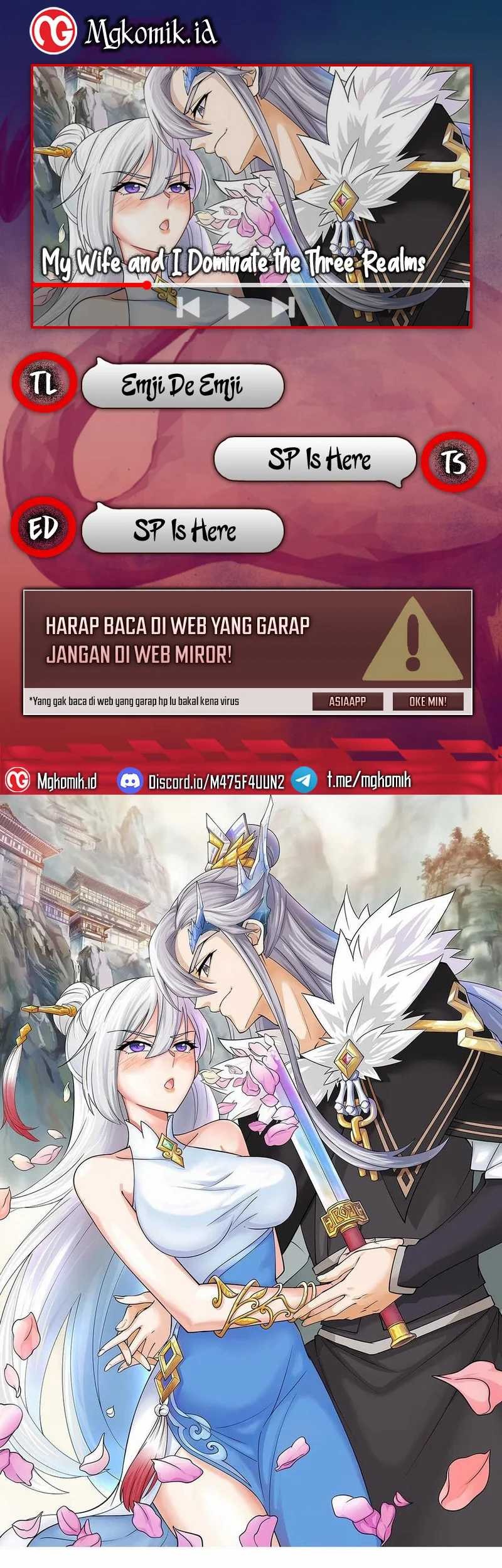 Baca Komik My Wife and I Dominate the Three Realms Chapter 123 Gambar 1