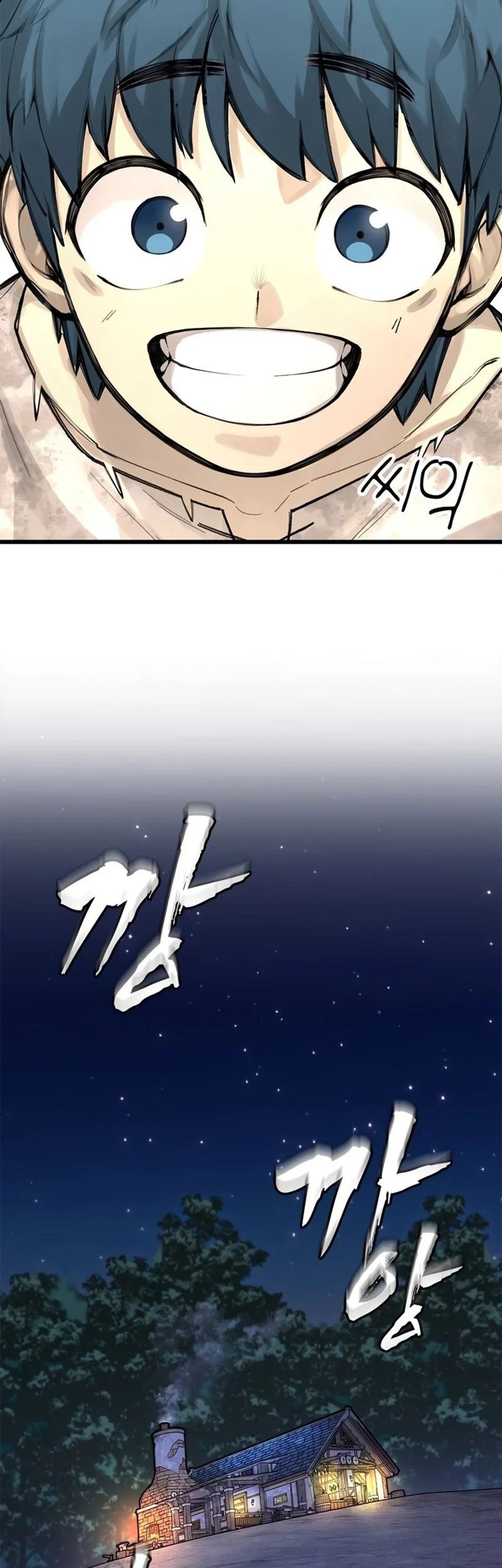 Piece Maker of Flame Chapter 05 Gambar 43