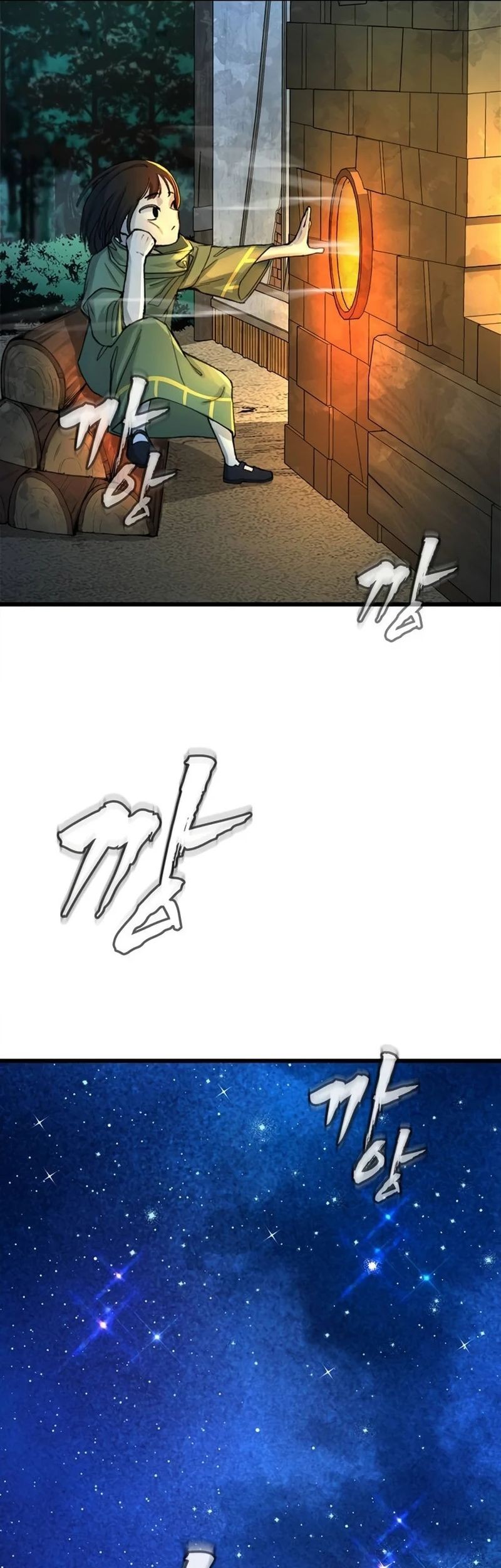 Piece Maker of Flame Chapter 05 Gambar 49