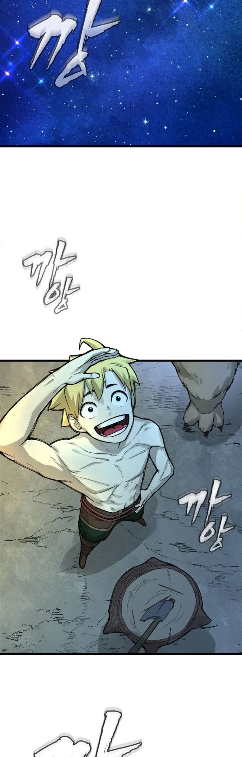 Piece Maker of Flame Chapter 05 Gambar 50