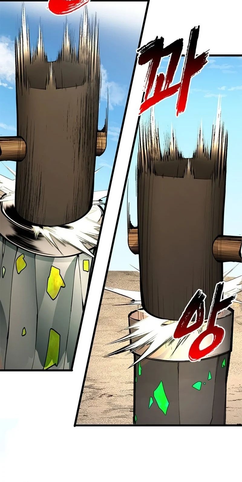 Piece Maker of Flame Chapter 05 Gambar 60