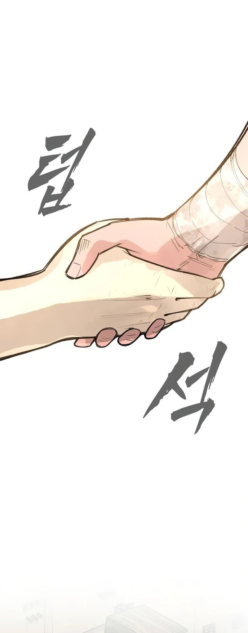 Piece Maker of Flame Chapter 05 Gambar 84