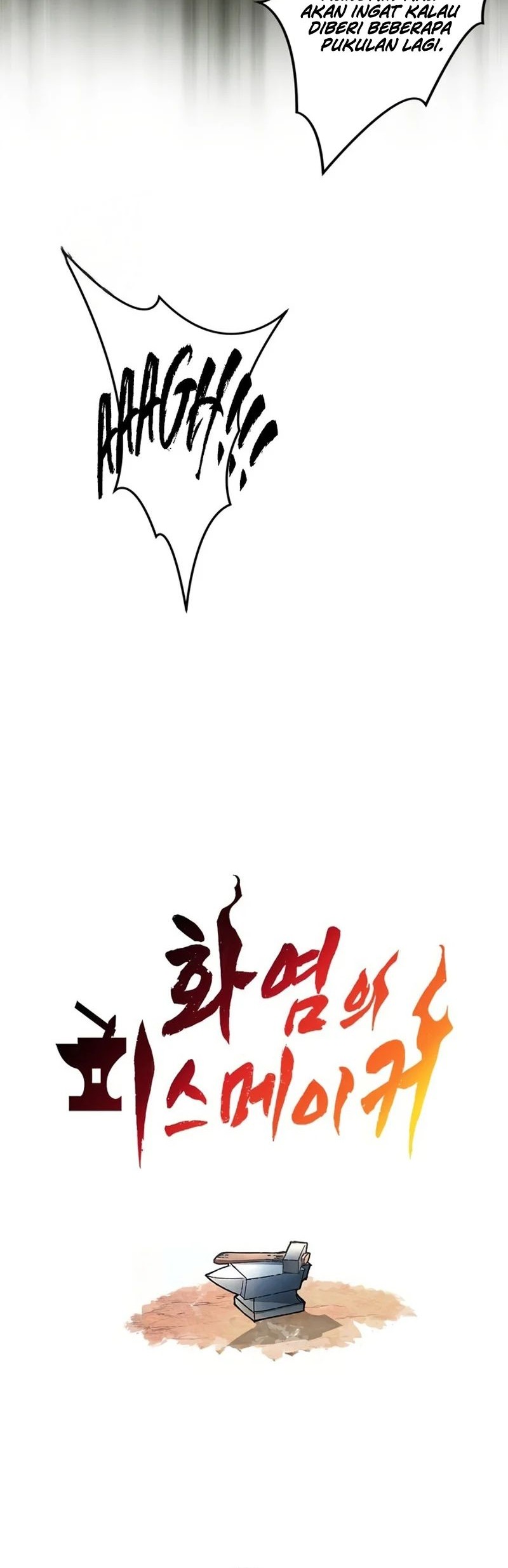 Piece Maker of Flame Chapter 05 Gambar 12