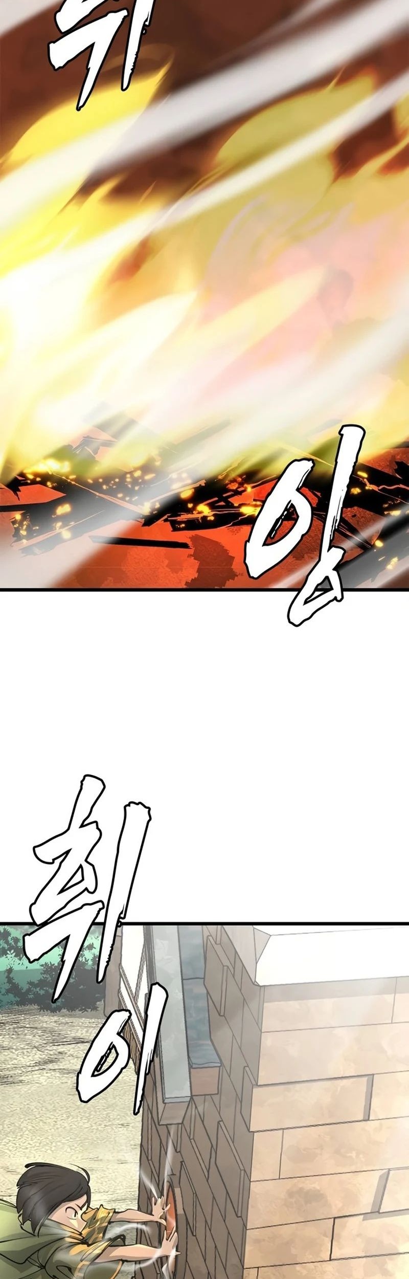 Piece Maker of Flame Chapter 05 Gambar 35