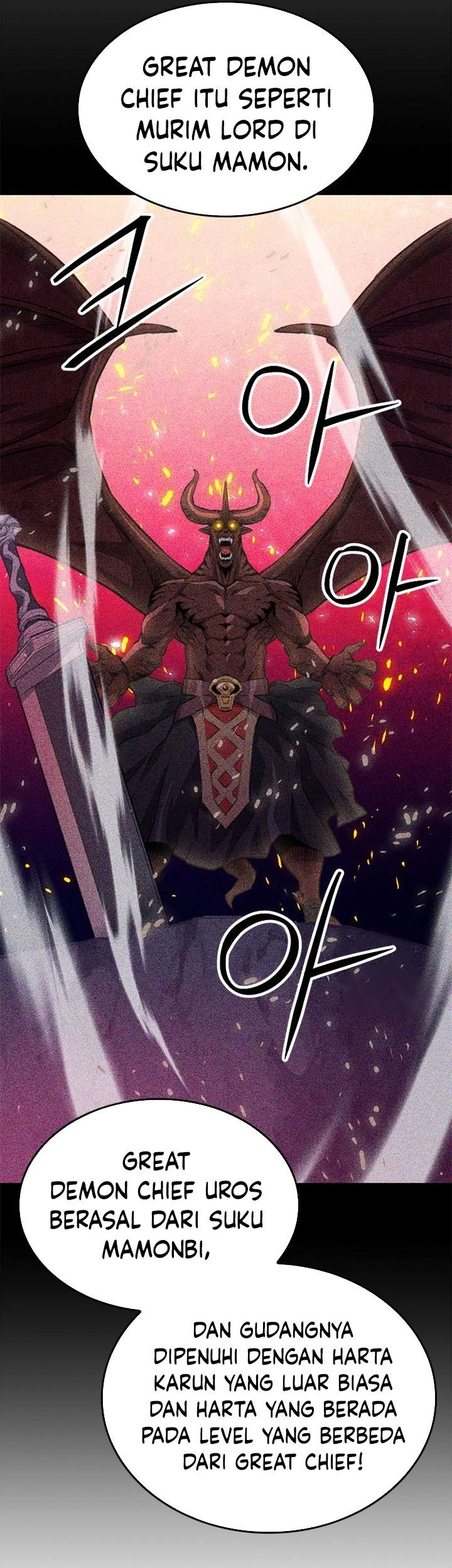Seoul Station Druid Chapter 147 Gambar 46