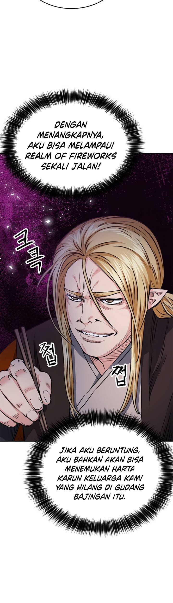 Seoul Station Druid Chapter 147 Gambar 48