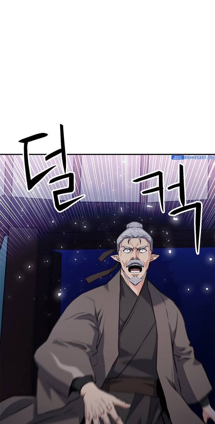 Seoul Station Druid Chapter 147 Gambar 49