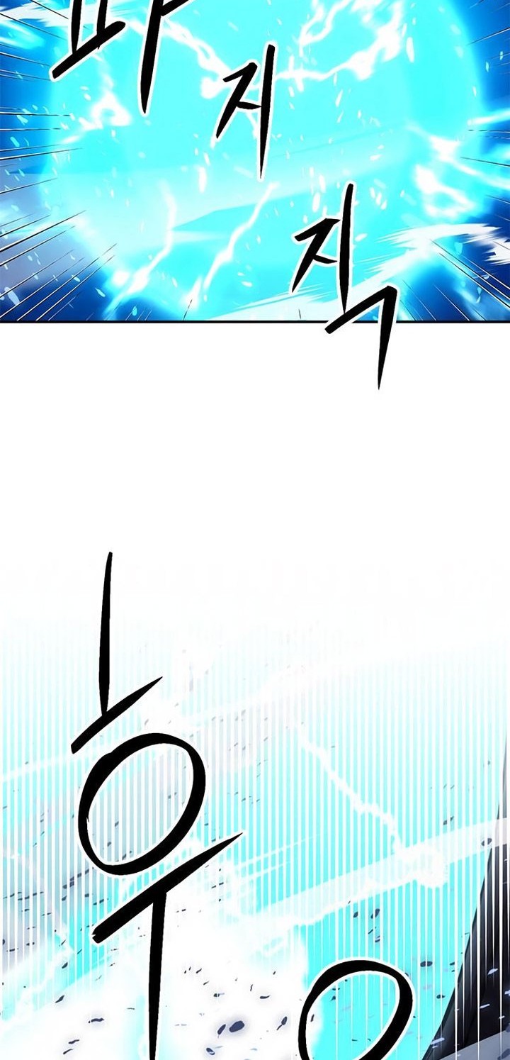 Seoul Station Druid Chapter 147 Gambar 59