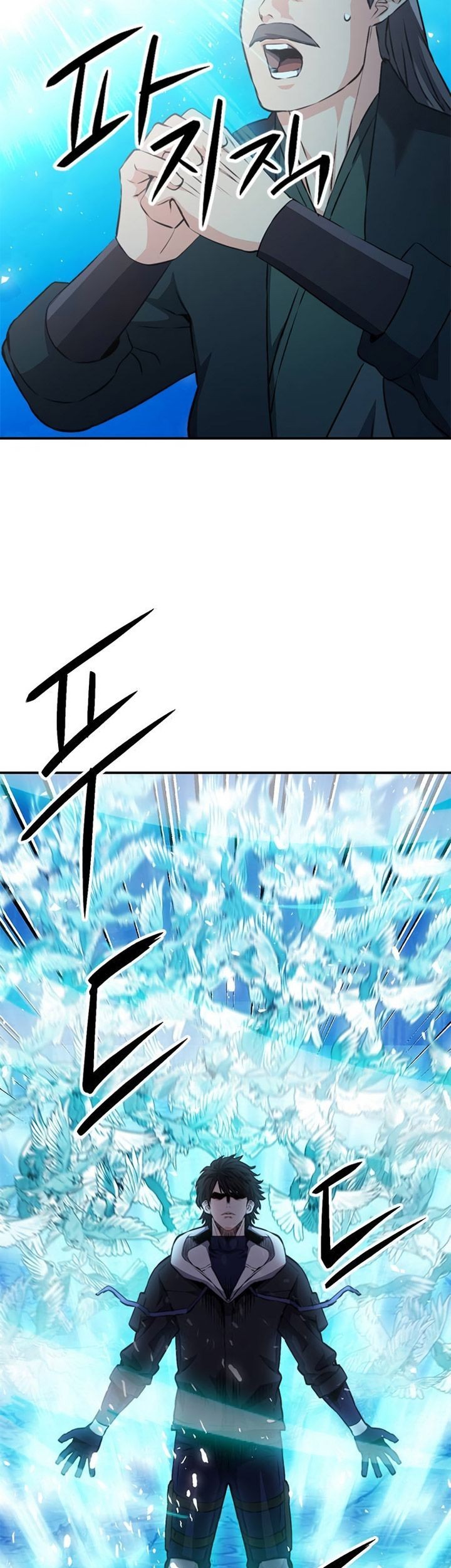 Seoul Station Druid Chapter 147 Gambar 66