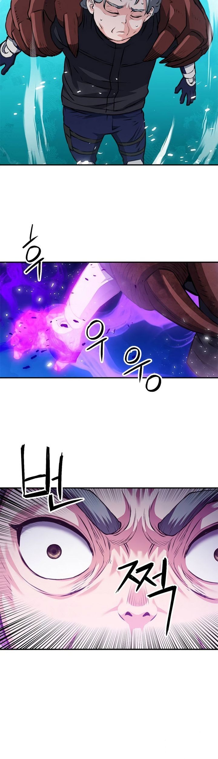 Seoul Station Druid Chapter 147 Gambar 74