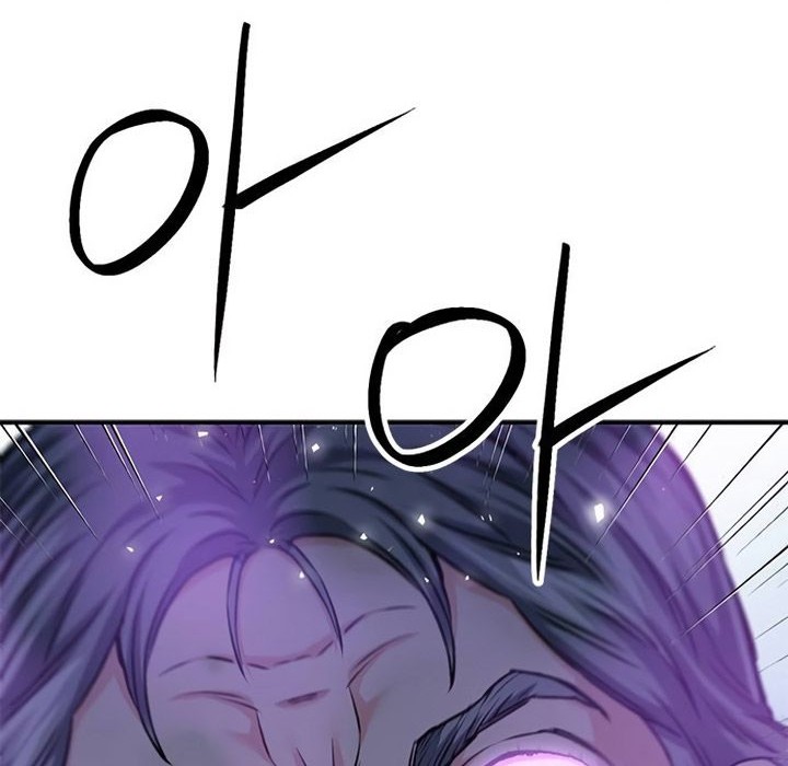 Seoul Station Druid Chapter 147 Gambar 75