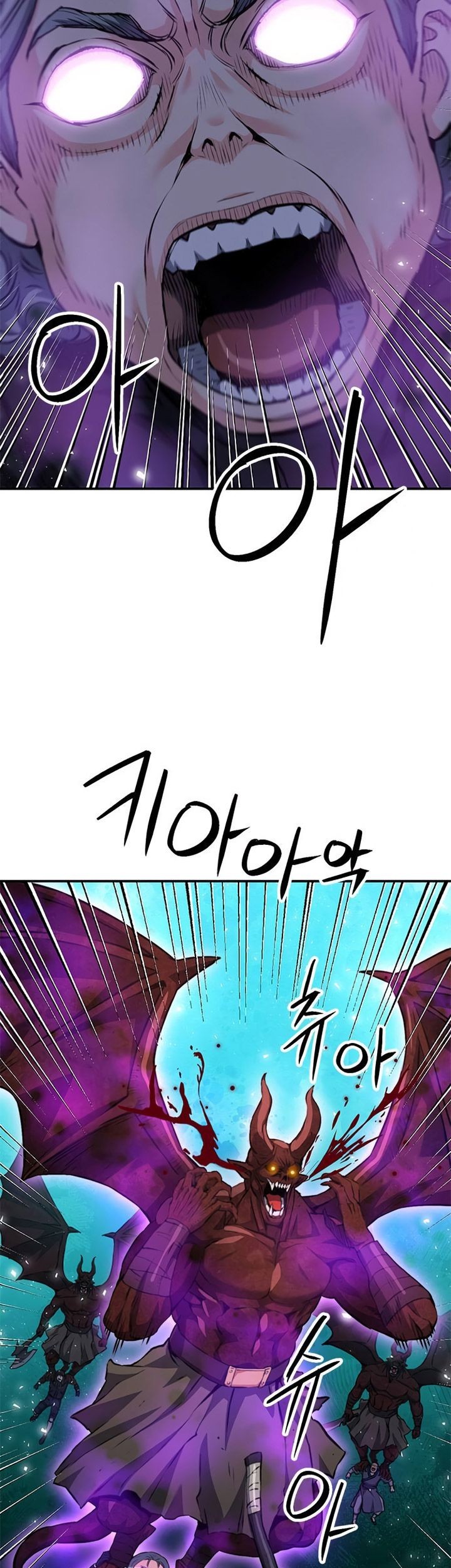 Seoul Station Druid Chapter 147 Gambar 76