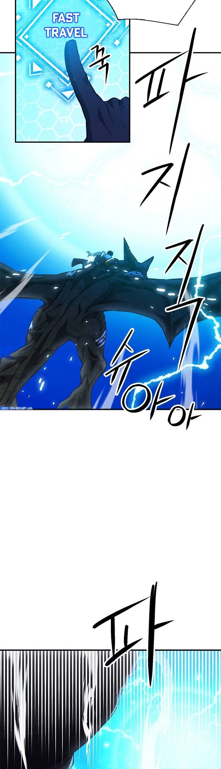 Seoul Station Druid Chapter 147 Gambar 84