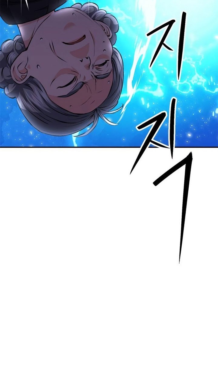 Seoul Station Druid Chapter 147 Gambar 85