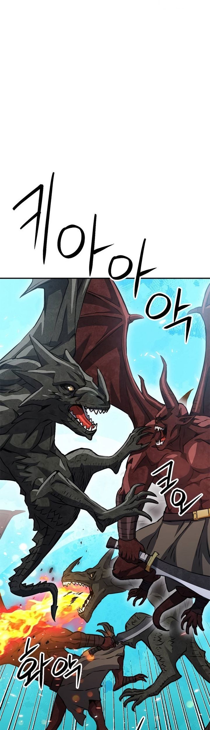 Seoul Station Druid Chapter 147 Gambar 92