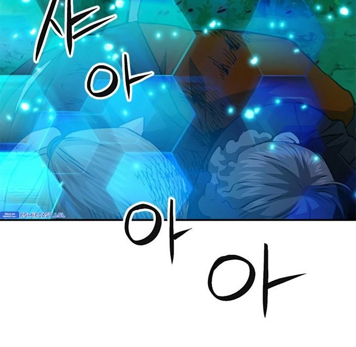 Seoul Station Druid Chapter 147 Gambar 99