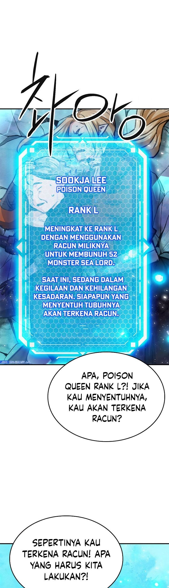 Seoul Station Druid Chapter 147 Gambar 100