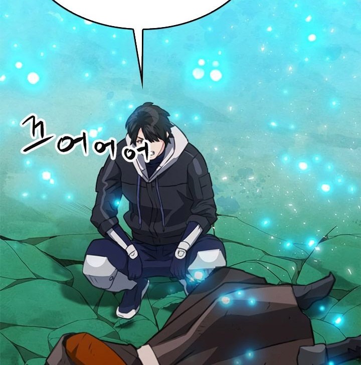 Seoul Station Druid Chapter 147 Gambar 101